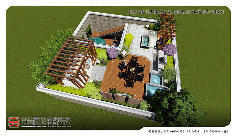 庭院設(shè)計(jì)