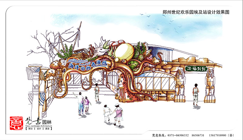 世紀(jì)歡樂(lè)園埃及站設(shè)計(jì)