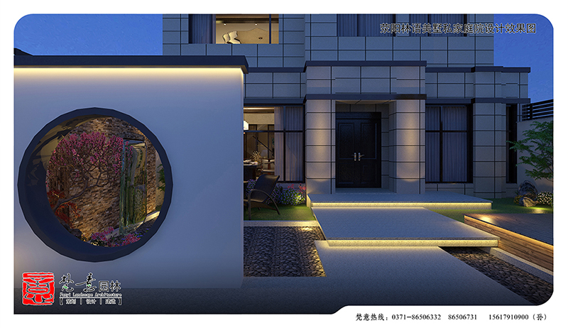 鄭州別墅庭院設(shè)計