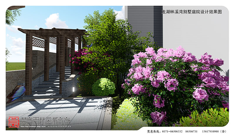 庭院景觀設(shè)計